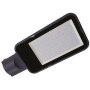 Светильник светодиодный PSL 08 80Вт 5000К GR 120град. уличный консольный ДКУ IP65 Pro JazzWay 5045804